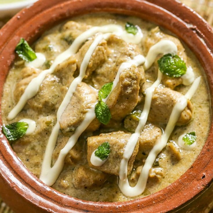 White Karahi (Boneless)